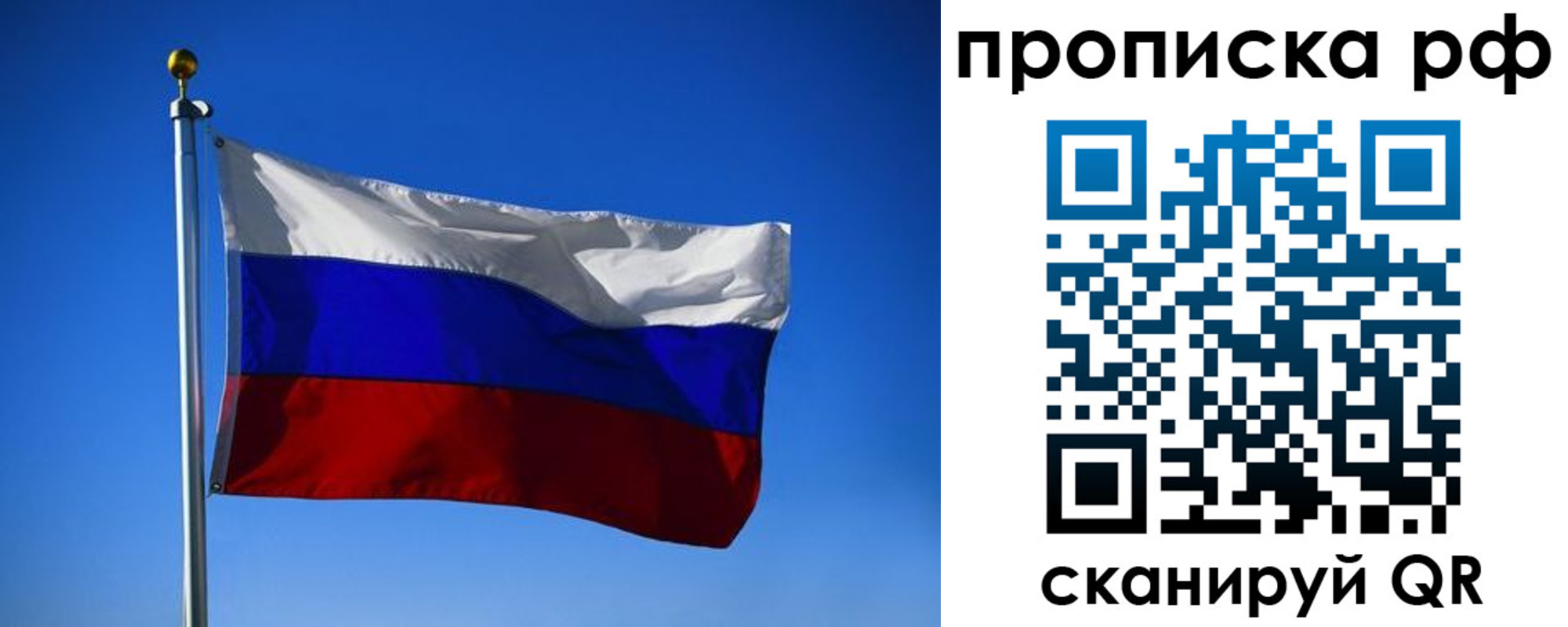 форма 3 в Дрезне